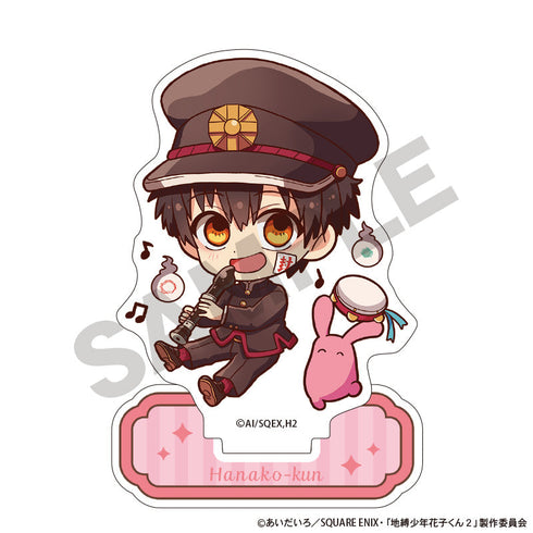 『放課後少年花子くん』アクリルスタンド 花子くん リコーダー キャラくてぃぶ